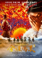 欧美成人一级视频